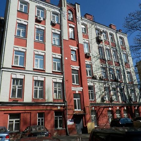 Yourhostel Kiev Exterior photo